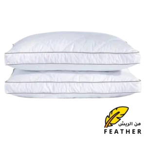 Feather Pillow